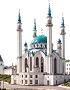 Казань