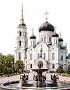 Воронеж