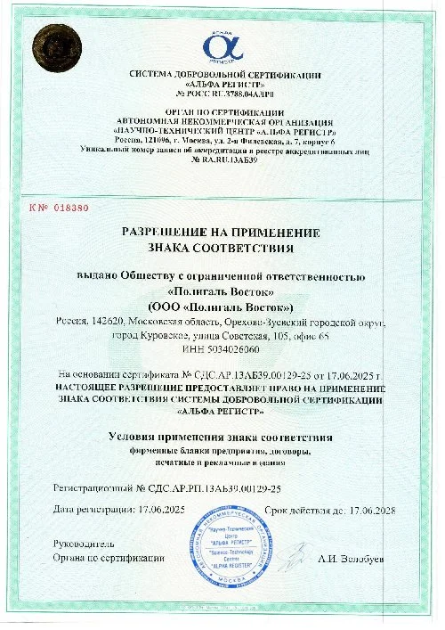 ISO 9001:2015