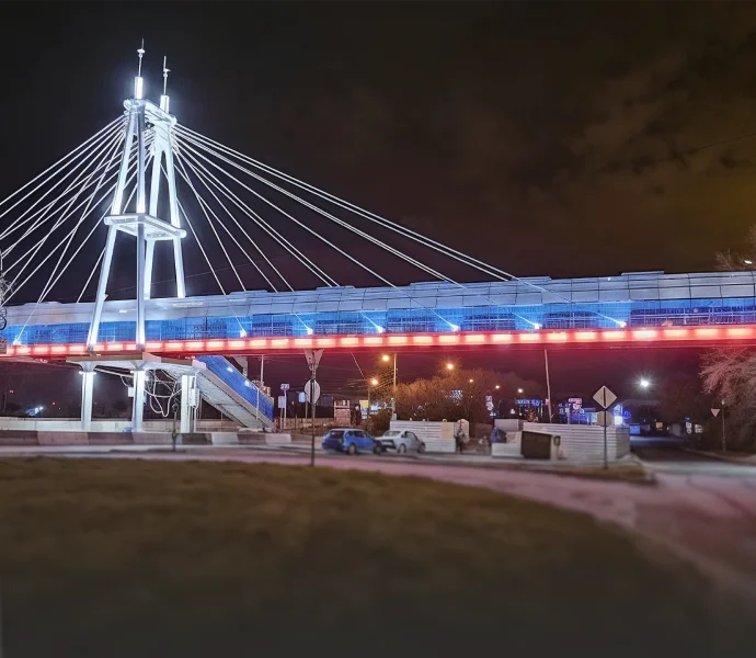 Димитровский мост