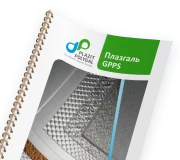 Монтажные регламенты