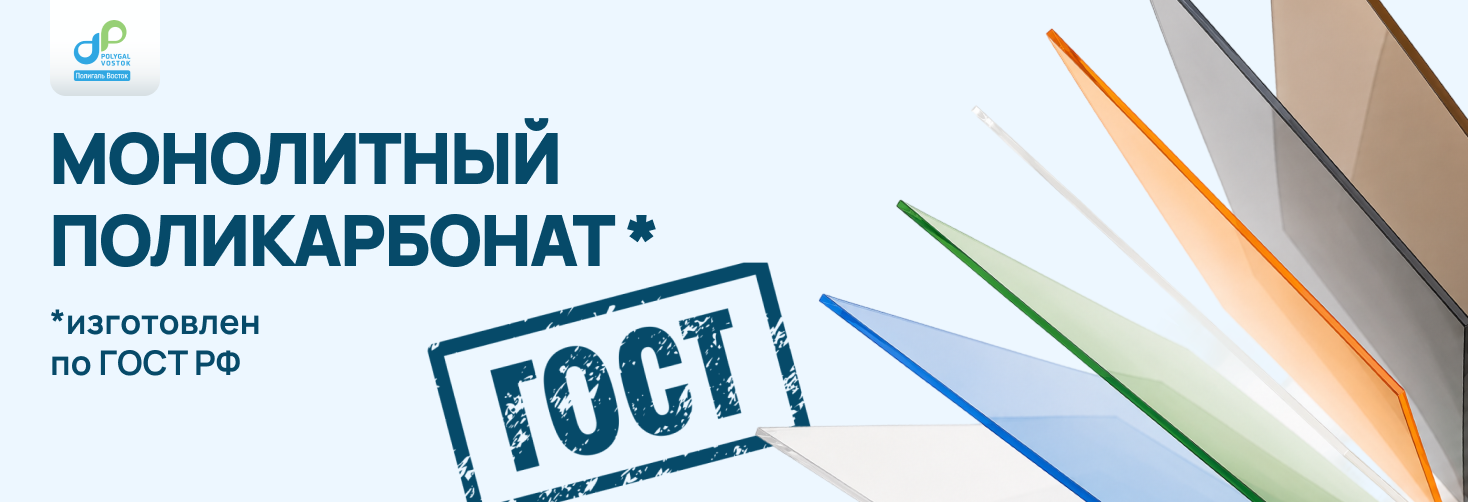 Превью статьи