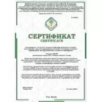 Превью статьи